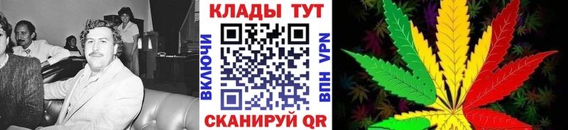 Какие есть наркотики Томмот Альфа ПВП  Меф  ГАШ  Каннабис  Кокаин 