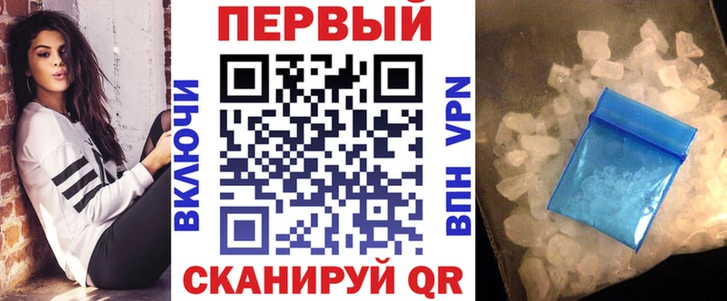 закладки  Томмот  АМФ Premium 