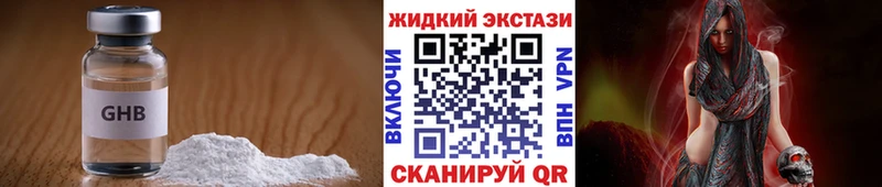 закладки  Томмот  Бутират оксана 