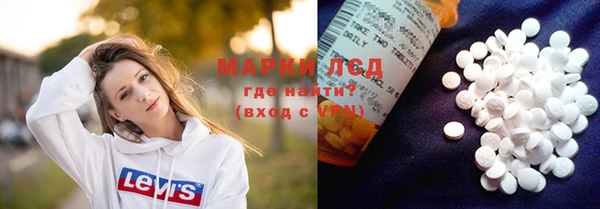 гашиш Богданович