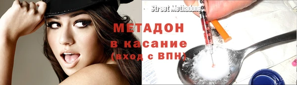 гашиш Богданович