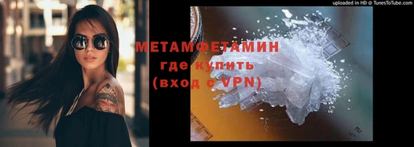 гашиш Богданович