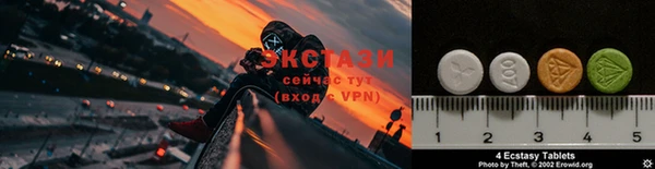 гашиш Богданович