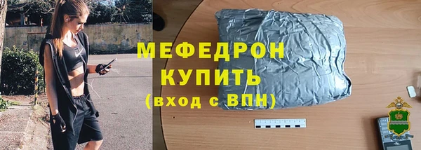 ешки Белоозёрский